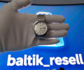 Наручные часы Casio