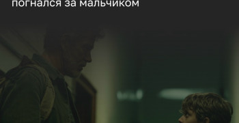 В Пионерском незнакомец расспрашивал детей об адресах и преследовал одного из них до подъезда