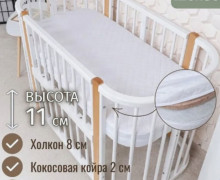 Продам кроватку детскую 5в1 с матрасом, бортиком и балдахином