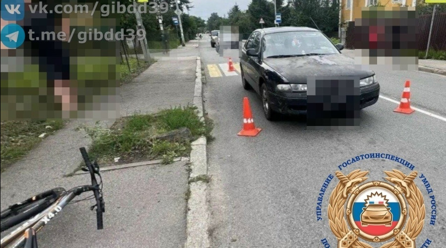 В Калининграде девочка на велосипеде попала под машину на пешеходном переходе