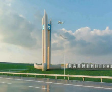 На проспекте Невского в Калининграде начали монтаж въездного знака