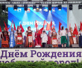 Мамоново и Янтарный отметили дни городов в Калининградской области