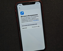 Продам iPhone 11 64GB