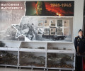 В калининградском лицее №17 открылась экспозиция, посвященная военным и послевоенным годам
