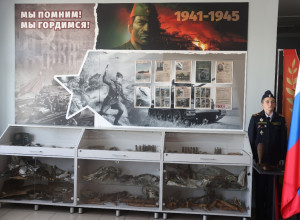 В калининградском лицее №17 открылась экспозиция, посвященная военным и послевоенным годам