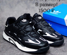 Пишите в личку! Всё в Наличии!
