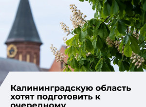 «Белая Дюна» в Поваровке может стать частью программы всесезонного туризма
