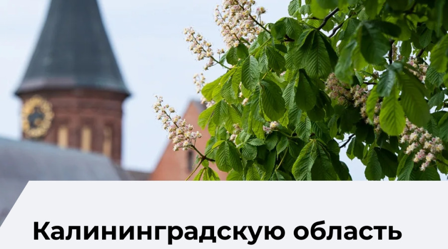 «Белая Дюна» в Поваровке может стать частью программы всесезонного туризма