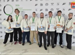 Студенты из Калининграда стали призёрами финала чемпионата «Профессионалы»