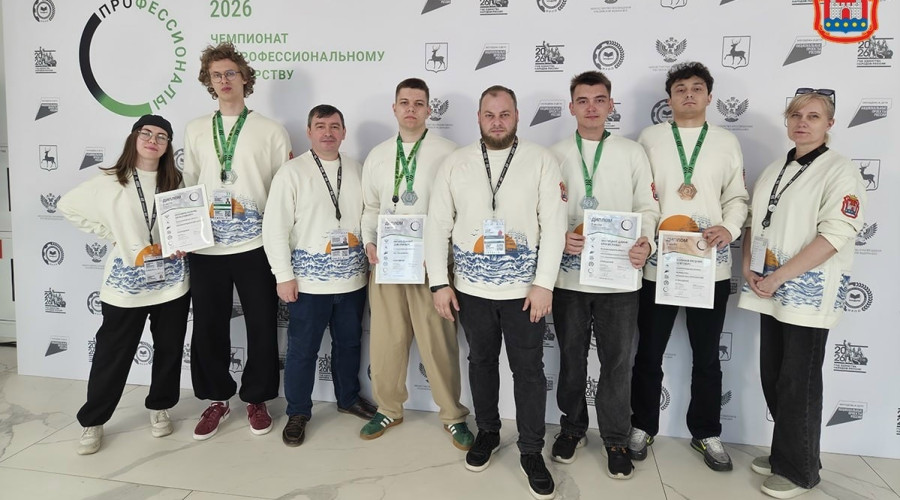 Студенты из Калининграда стали призёрами финала чемпионата «Профессионалы»