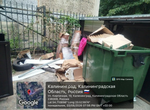 Кирпичная, Московский проспект и 9 Апреля: где в Калининграде скопился мусор