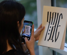 Сергей Лукьяненко выступит на «Библионочи» в Калининграде