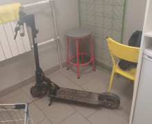 Продам самокат