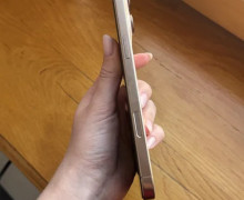 Продажа iPhone 16 Pro Max 256 gb