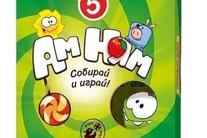 Куплю альбом амнямания первая часть