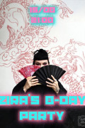 Zira’s B-Day Party: Неоновый Токио