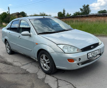 Ford Focus, 