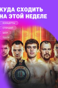 Майские праздники впереди!
