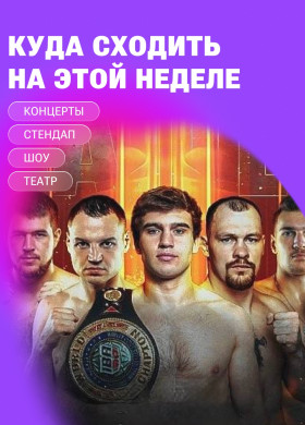 Майские праздники впереди!