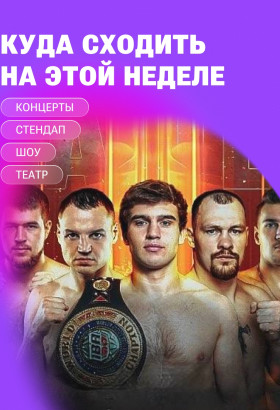 Майские праздники впереди!