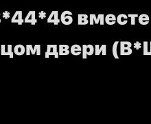 Продаю шкаф с полками