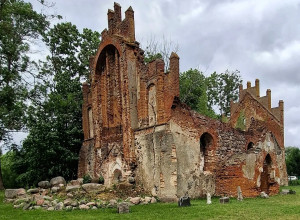 Тишино