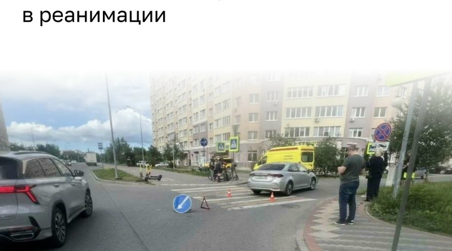 Школьник на самокате с сестрой попал под машину на улице Виктора Денисова