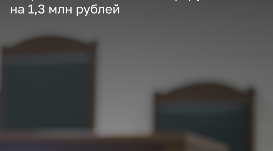 Жителя Гурьевского района осудили за хищение восьми смартфонов у маркетплейса