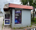 Продается торговый павильон, 16 кв. м