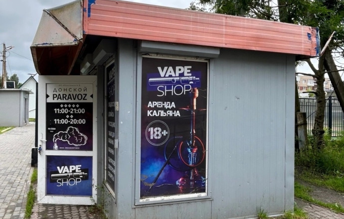 Продается торговый павильон, 16 кв. м