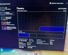 Игровой компьютер с монитором 240 Гц и периферией