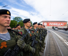 На площади Победы в Калининграде прошёл парад в честь 81-й годовщины Победы
