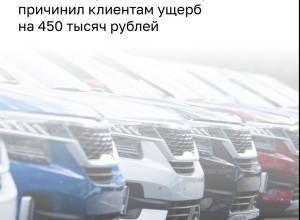 Жительница Калининграда лишилась BMW и крупной суммы после ремонта у знакомого автослесаря
