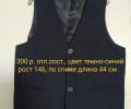 Продам, Крымский проезд 2