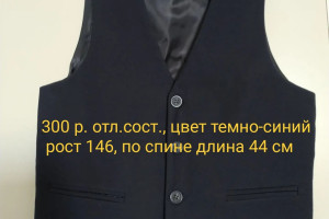 Продам, Крымский проезд 2