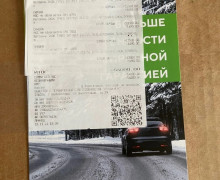 Срочно продам зимние колеса R17
