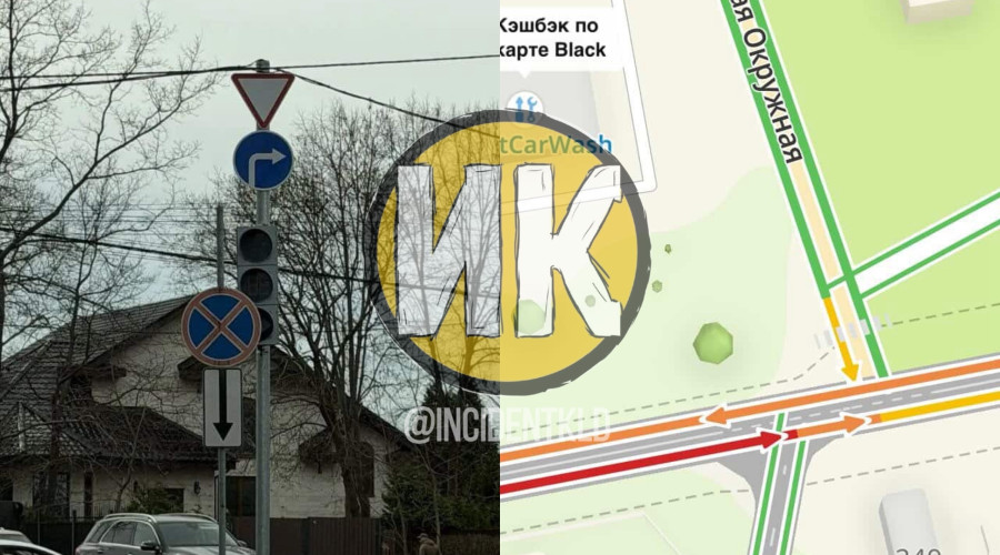 На перекрёстке Советского проспекта и 1-ой Большой Окружной в Калининграде изменили схему движения