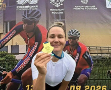 Калининградка Алиса Бондарева завоевала три золотые медали на чемпионате России по велоспорту