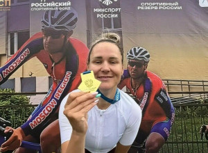 Калининградка Алиса Бондарева завоевала три золотые медали на чемпионате России по велоспорту