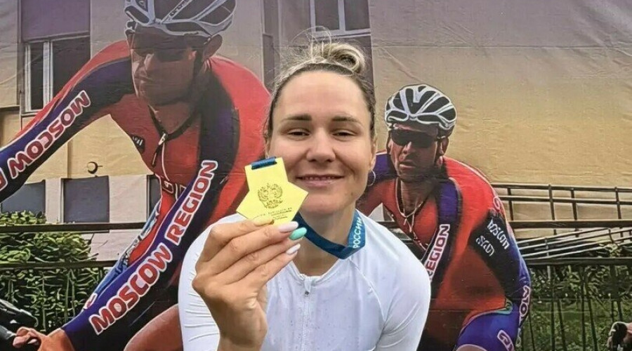 Калининградка Алиса Бондарева завоевала три золотые медали на чемпионате России по велоспорту