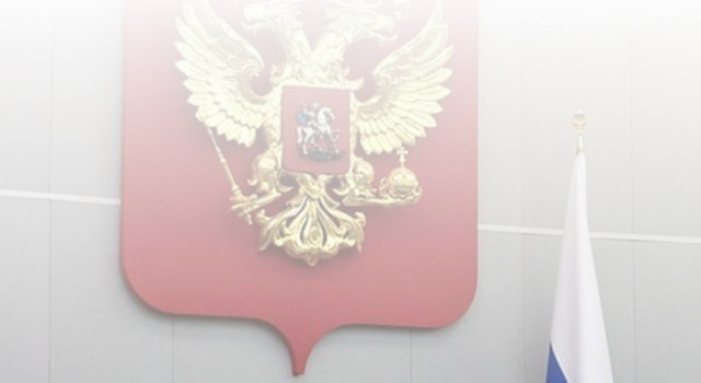 Володин раскритиковал Минтруд за ситуацию с трудоустройством мигрантов вне квот