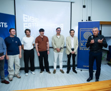 Команда Олега Пономарёва представила AI-трекер, платформу для геймификации, агрегатор нейросетей и сервис закупок для HoReCa
