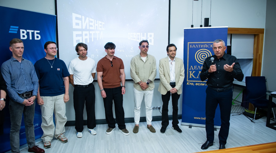 Команда Олега Пономарёва представила AI-трекер, платформу для геймификации, агрегатор нейросетей и сервис закупок для HoReCa