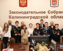 Первые паспорта вручили школьникам в Законодательном собрании Калининградской области