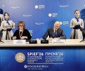 «Отисифарм Про» вложит около 1 млрд рублей в расширение производства лекарств в Калининградской области