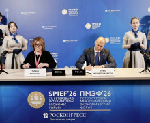 «Отисифарм Про» вложит около 1 млрд рублей в расширение производства лекарств в Калининградской области