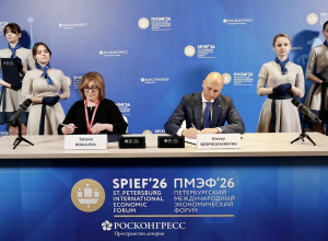 «Отисифарм Про» вложит около 1 млрд рублей в расширение производства лекарств в Калининградской области