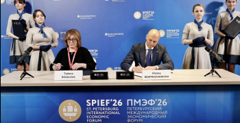 «Отисифарм Про» вложит около 1 млрд рублей в расширение производства лекарств в Калининградской области