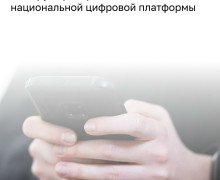 Приложение VK Messenger сменило название в официальных магазинах