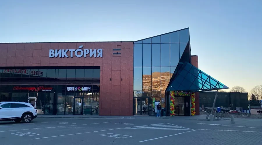 Виктория вернулась на 9 Апреля: свежий ремонт, тандыр и бонусы от Пятёрочки (фото)